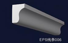 360截圖20231213144835907 貴陽EPS裝飾線條