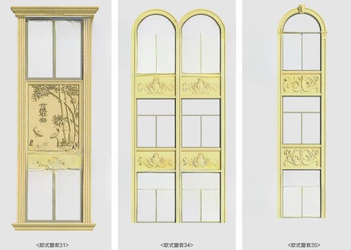 360截圖20231219135054683 貴陽EPS窗套線