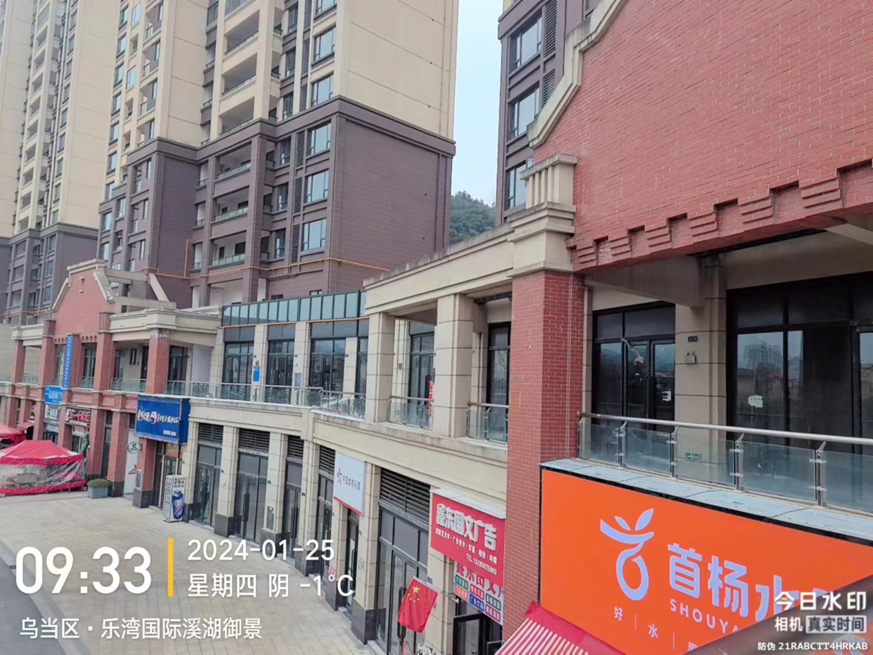 eps線條施工期間不能忽視的幾個(gè)要點(diǎn)