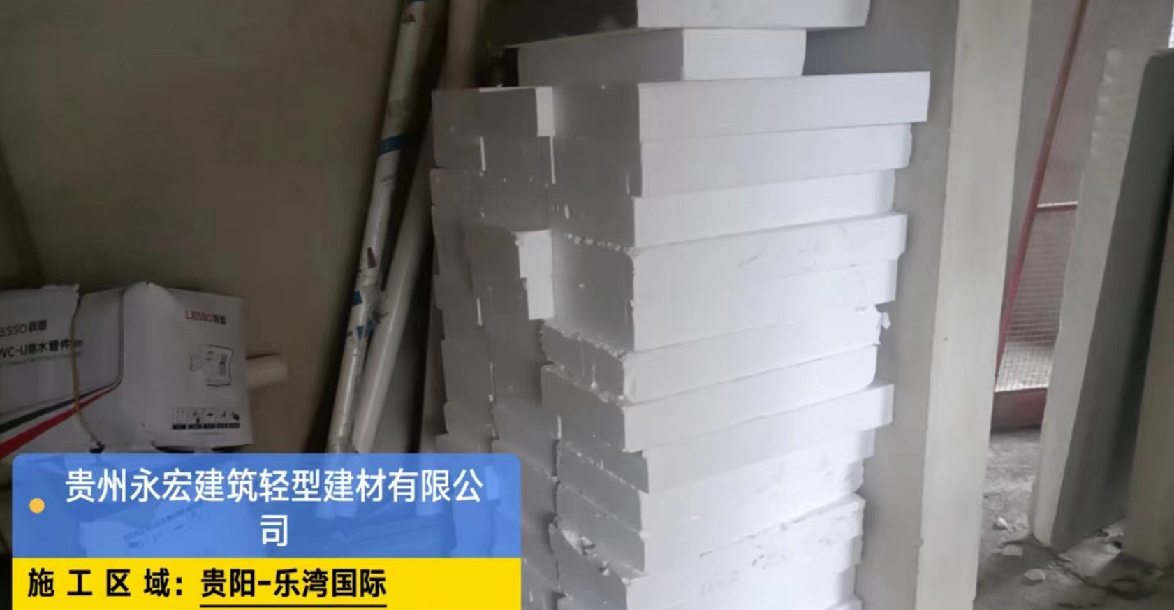 eps線條施工期間不能忽視的幾個要點