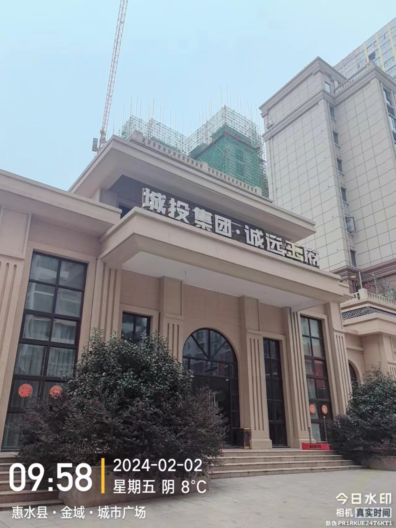 EPS構(gòu)件可以作為保溫層，減少地面熱量的散失，提高室內(nèi)溫度的穩(wěn)定性。_20240205140518