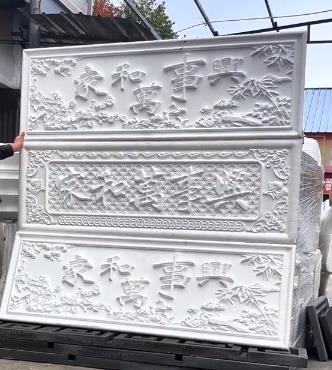 5個(gè)推薦的EPS浮雕施工質(zhì)量監(jiān)督與驗(yàn)收流程