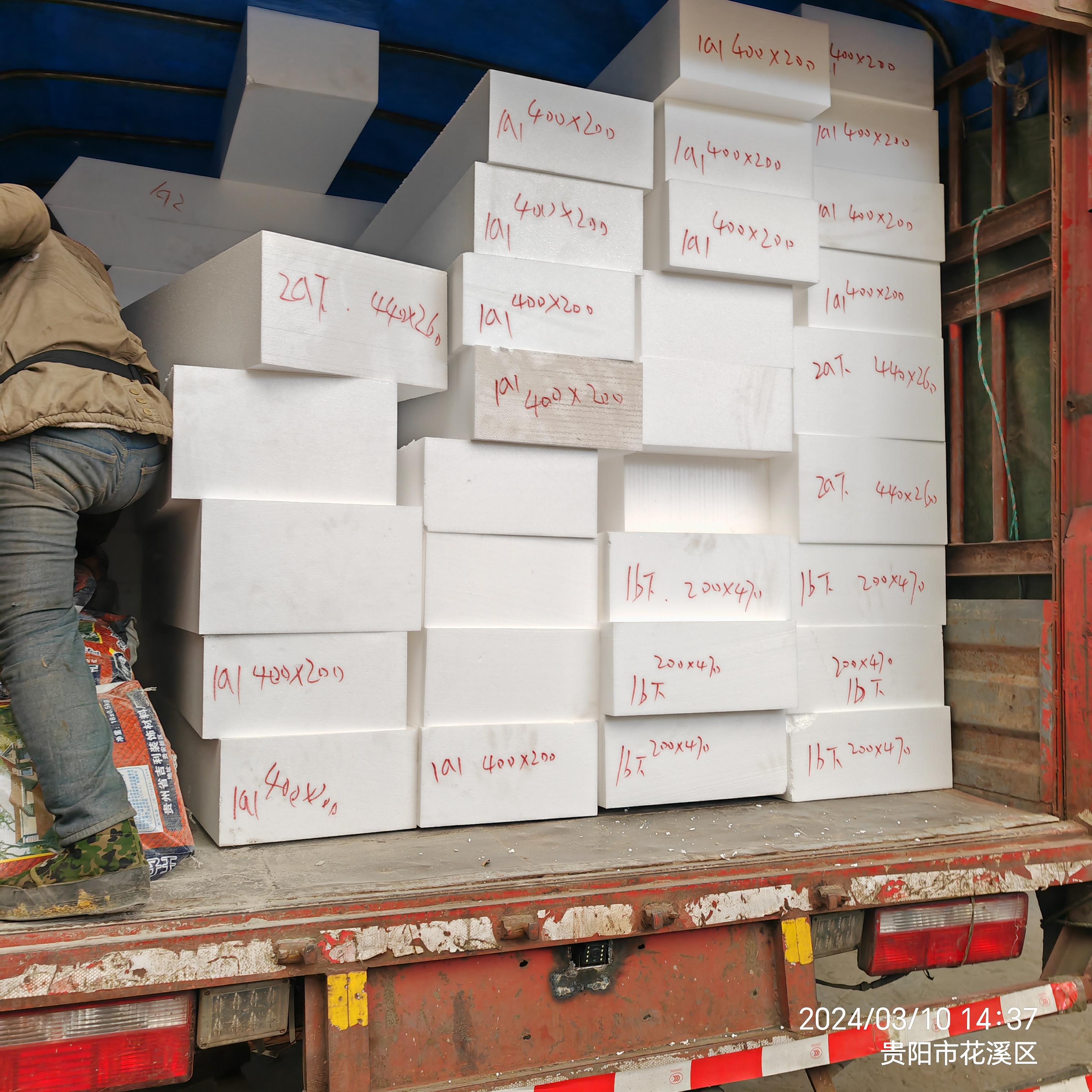 eps線(xiàn)條施工期間不能忽視的幾個(gè)要點(diǎn)