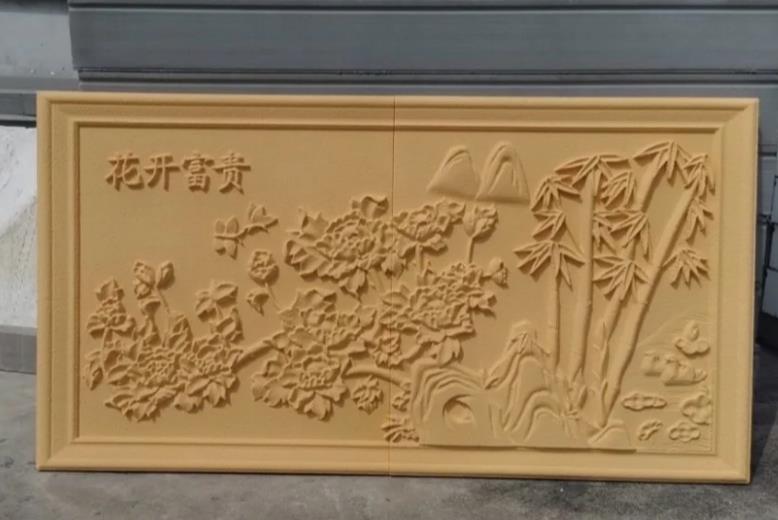 360截圖20240313155806451 eps浮雕分哪些系列?