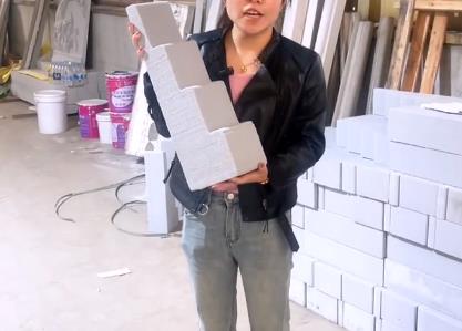 360截圖20240329095802201 快速掌握判斷EPS梁托的質(zhì)量技巧