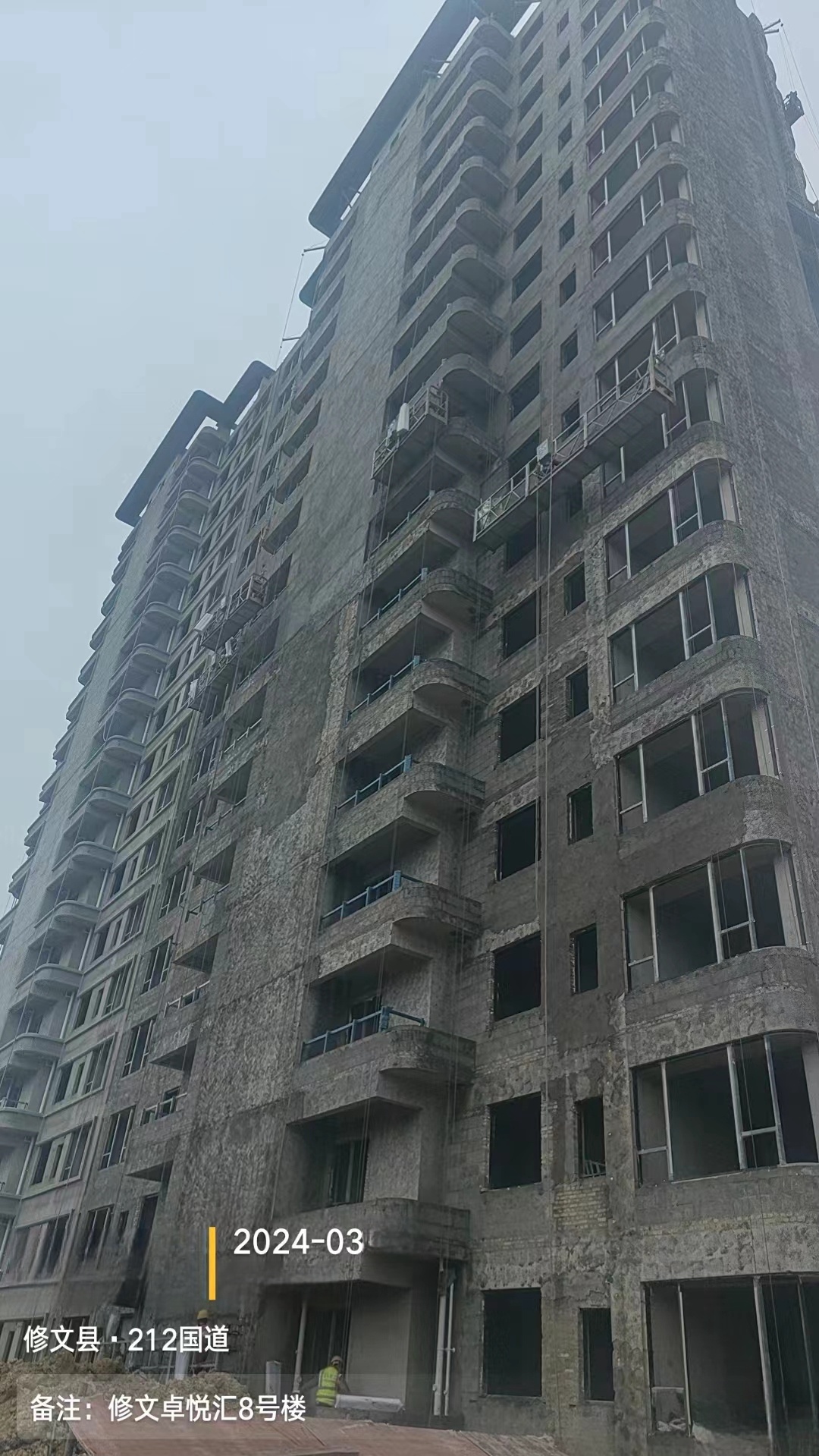 eps線條施工期間不能忽視的幾個要點