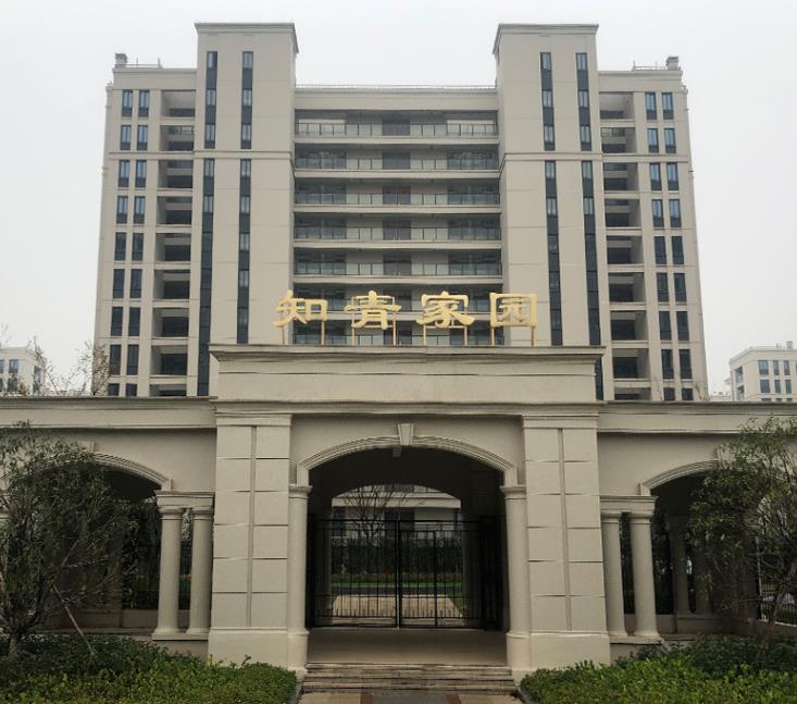 360截圖20240409093605066 消除EPS外墻裝飾線條空洞的方法