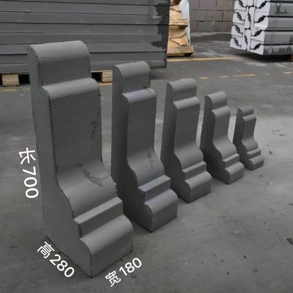 eps構件廠：EPS梁托可以做幾種類型？