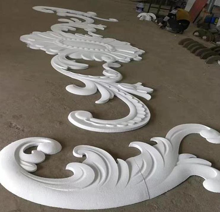 360截圖20240705090446157 貴州eps構(gòu)件廠家