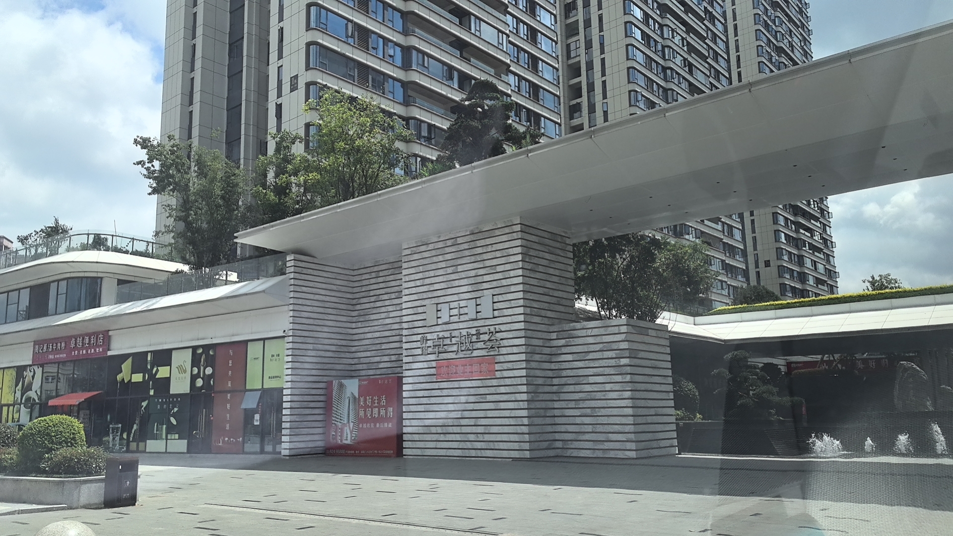 eps線條施工期間不能忽視的幾個(gè)要點(diǎn)