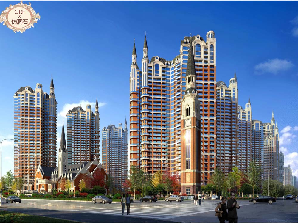 中德英倫聯(lián)邦 中德英倫聯(lián)邦